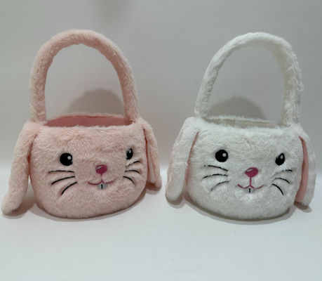 ホットセール イースター可愛い&Prettyピンク&ホワイト 毛布のウサギバスケット