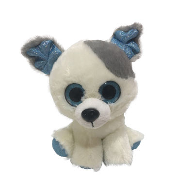 カラフルなナス ぬいぐるみ PP綿製