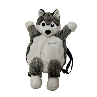 17.72in 45cm犬のおもちゃのバックパックの記念のギフトの現実的な犬はぬいぐるみを