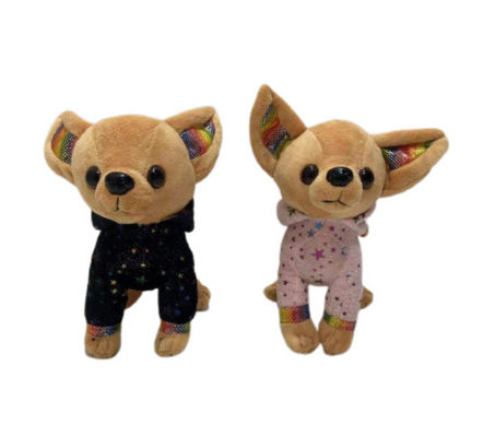 オーダーメイド 20cm 柔らかいパルシュ トイ・ファクトリー 子犬