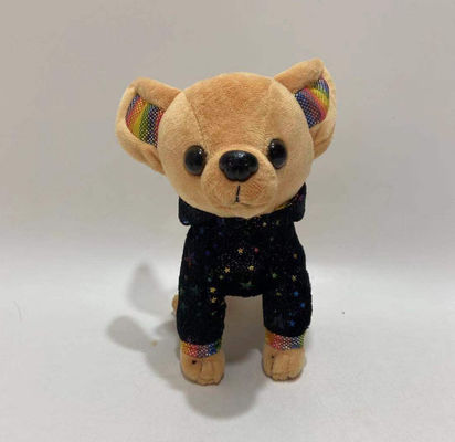 オーダーメイド 20cm 柔らかいパルシュ トイ・ファクトリー 子犬