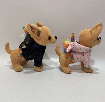 オーダーメイド 20cm 柔らかいパルシュ トイ・ファクトリー 子犬