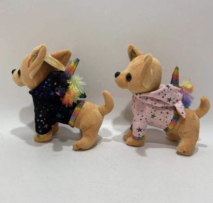 オーダーメイド 20cm 柔らかいパルシュ トイ・ファクトリー 子犬