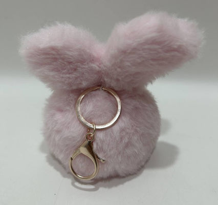100% PP 綿 かわいいストレスボール & 動物 毛布 キーチェン付き ピンクウサギ