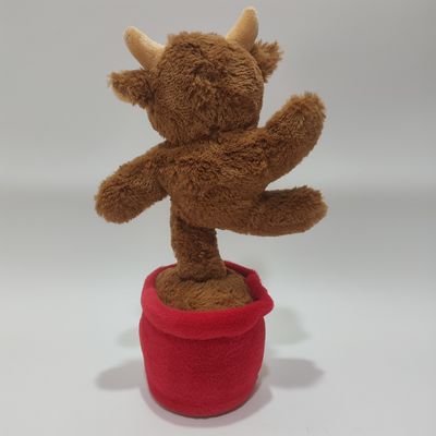 歌って踊るハイランドカウ