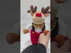 歌って踊るクリスマスのぬいぐるみ